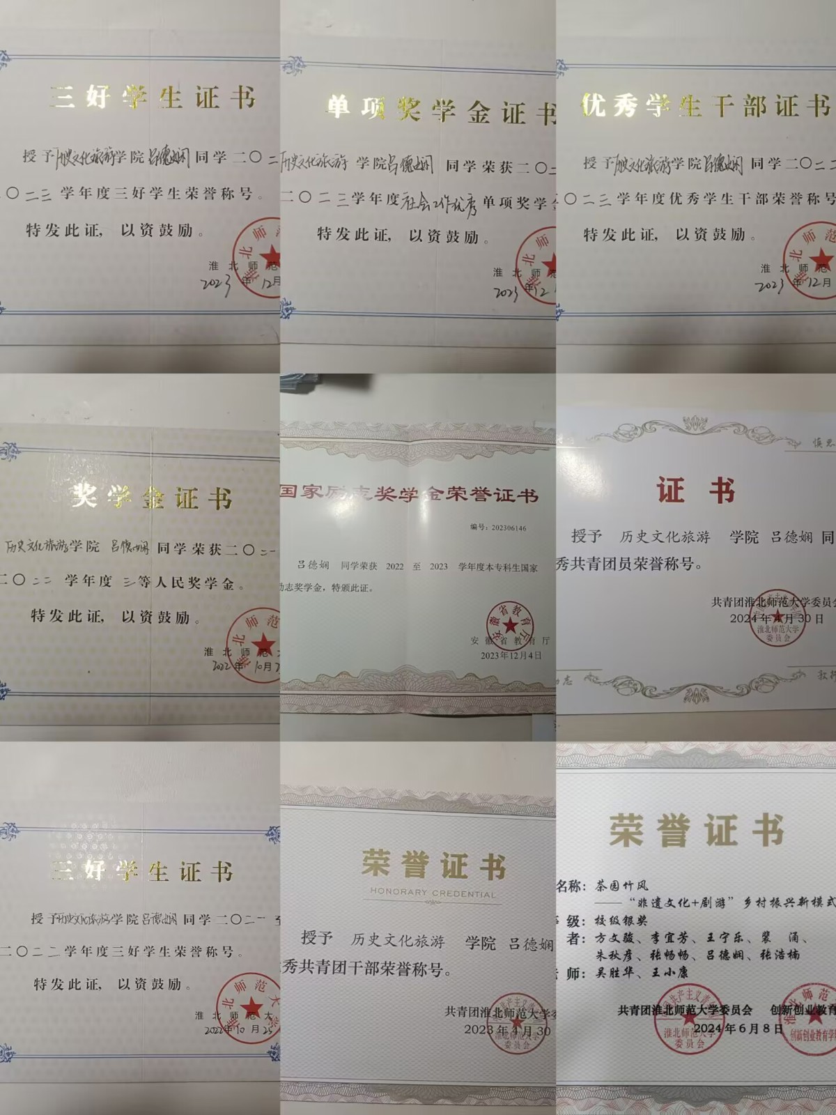 2dcb35d0b80043a2aa7c01d66d8fe95c.jpg