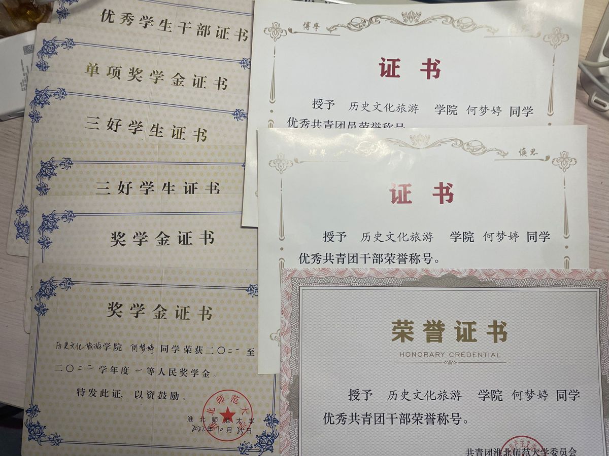 a32cb60c2f504f41bcfe5fe276df227d.jpg